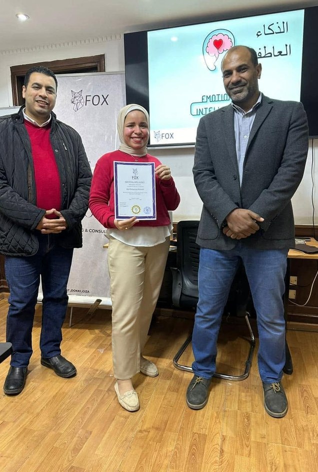 الصورة الرئيسية
