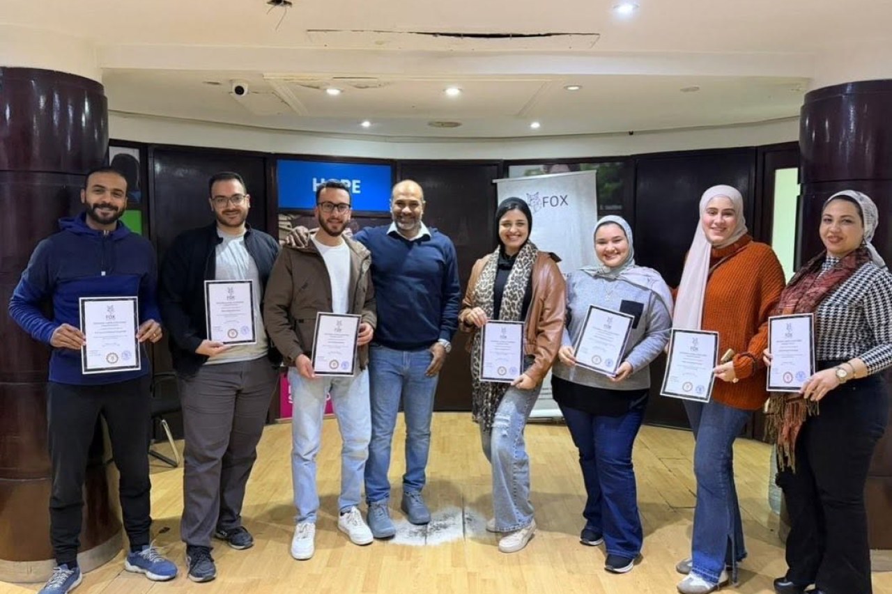 نظام إدارة الأداء