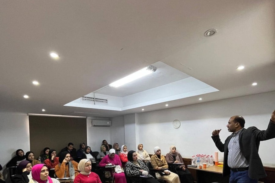 التدريب المؤسسي